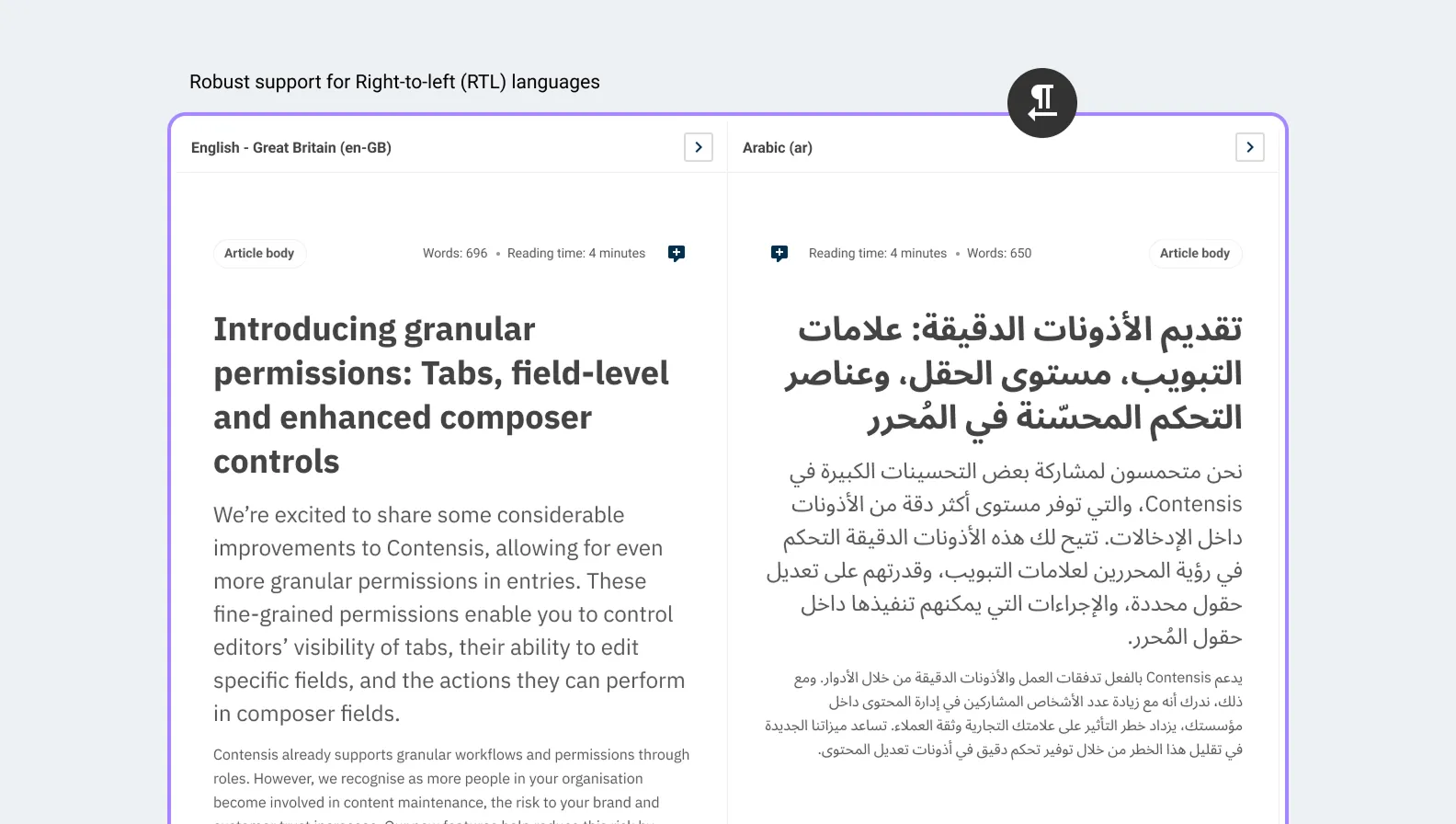 The split view editor in Contensis showing an English entry being translated into Arabic.